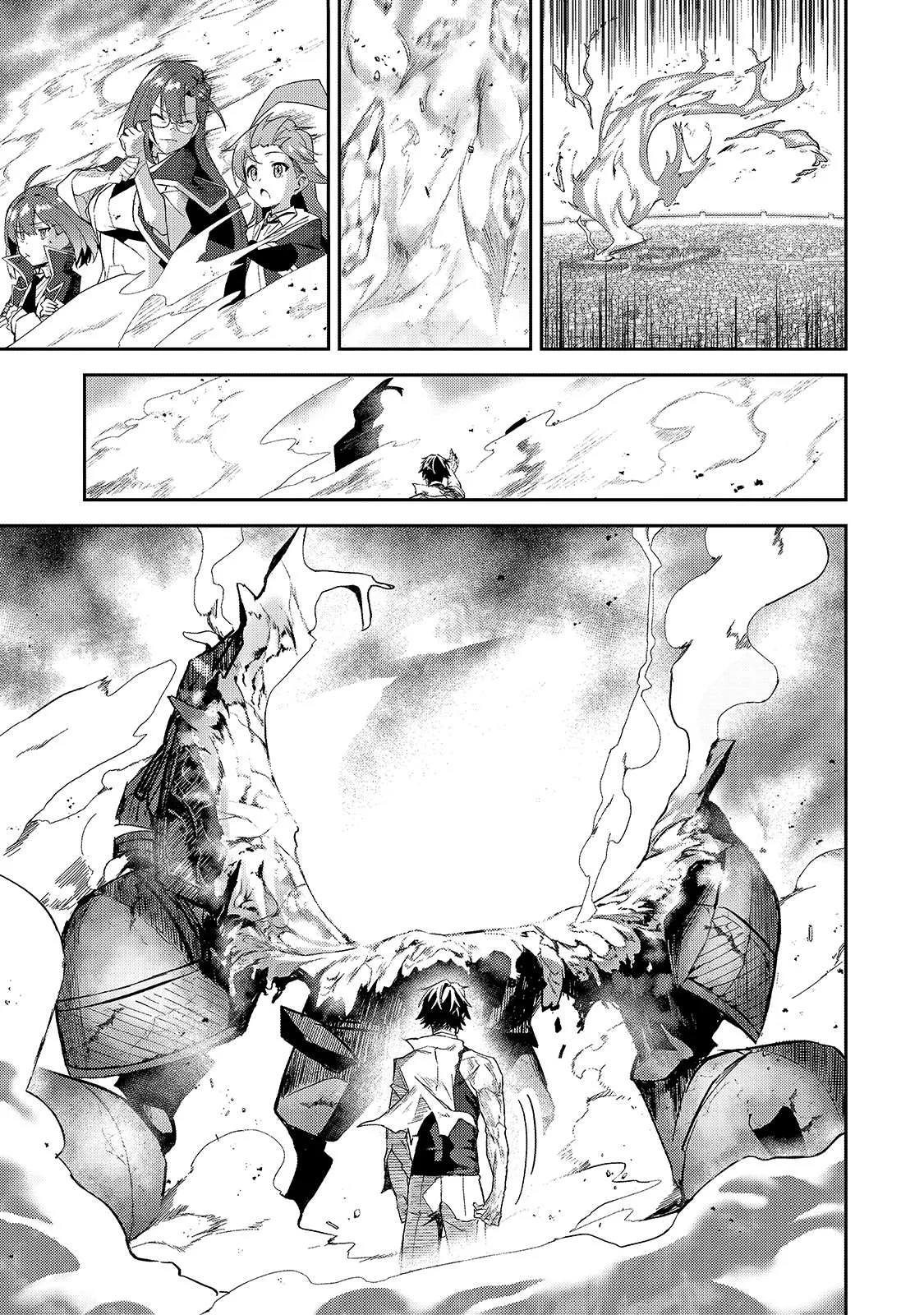 第14话 第27页
