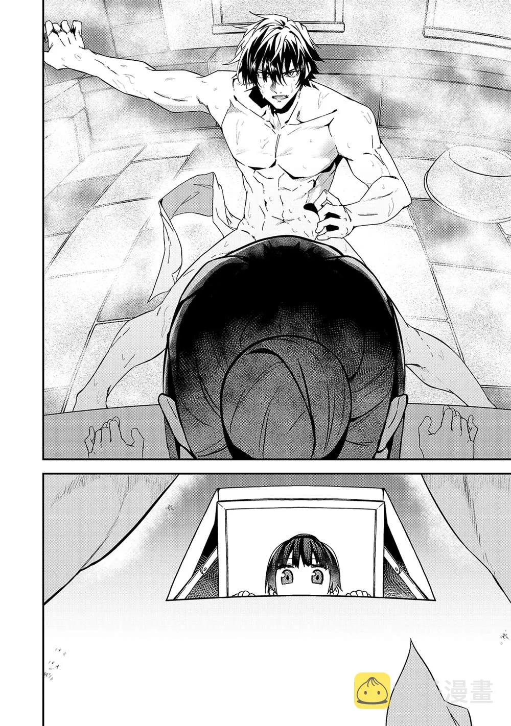 第11话 第34页