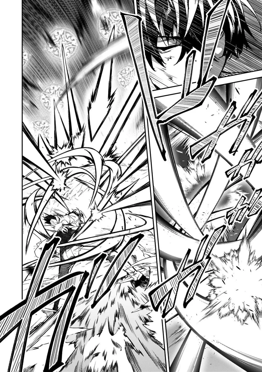 第19话 第18页