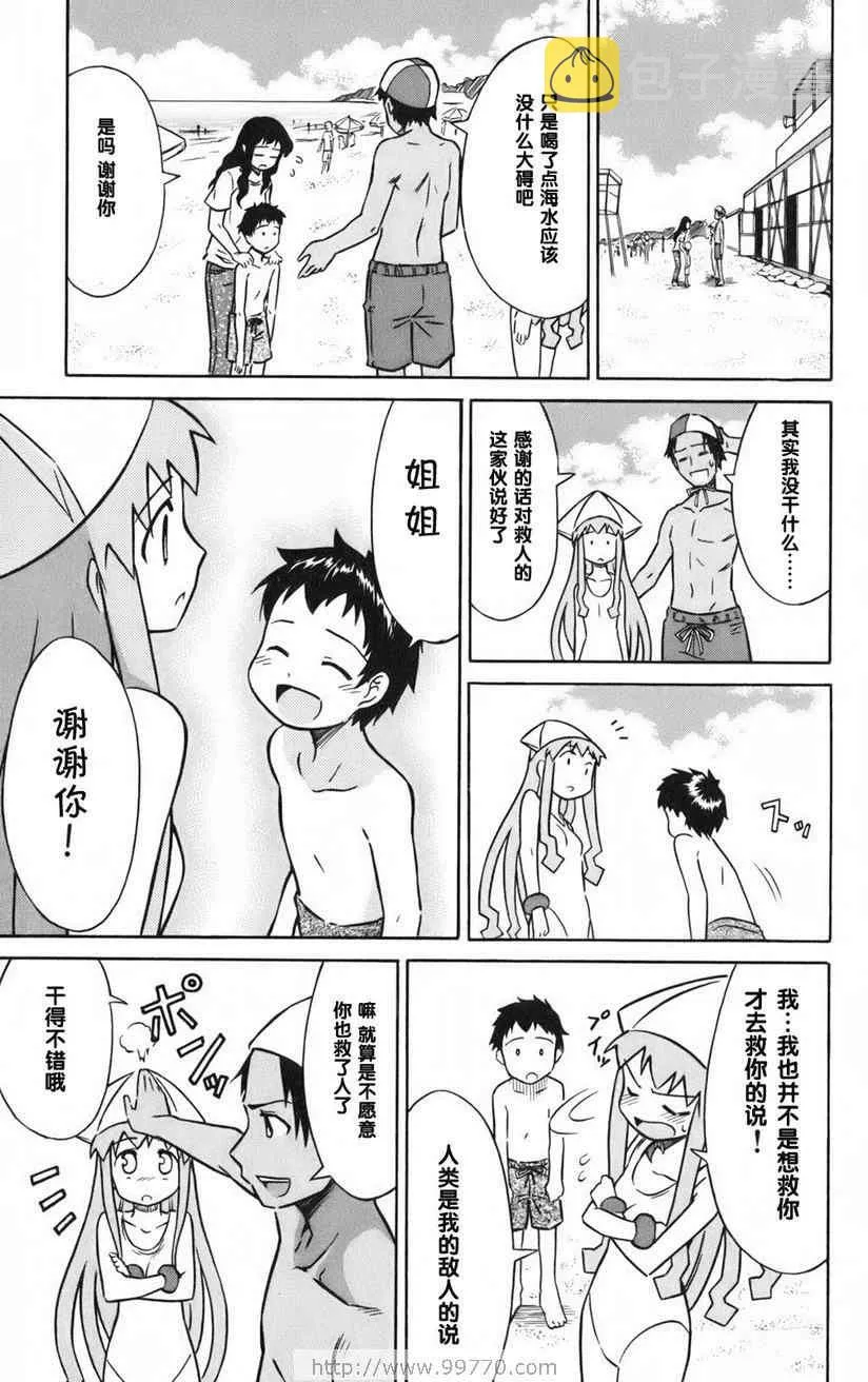 第1卷 第121页