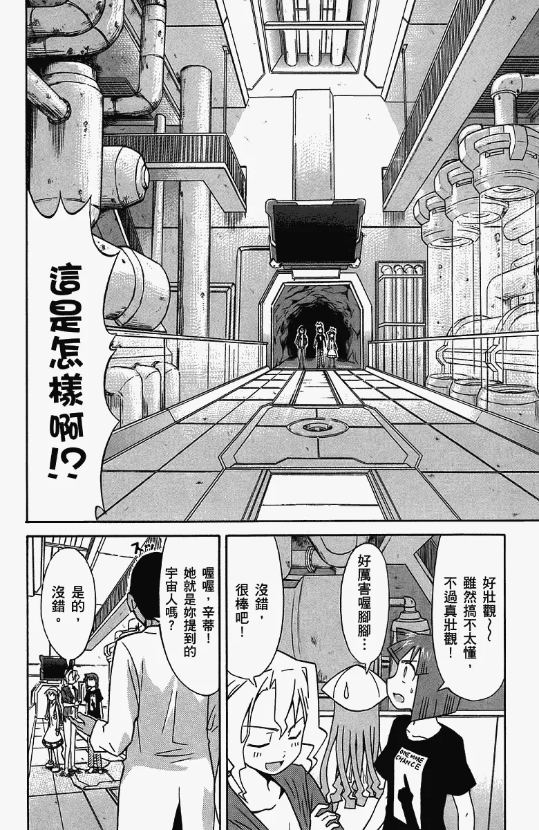 第5卷 第91页