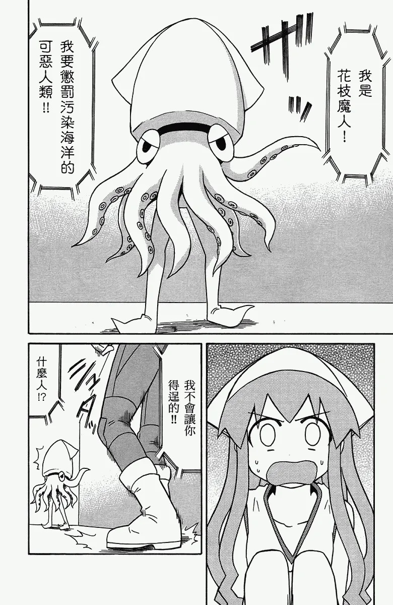 第5卷 第115页