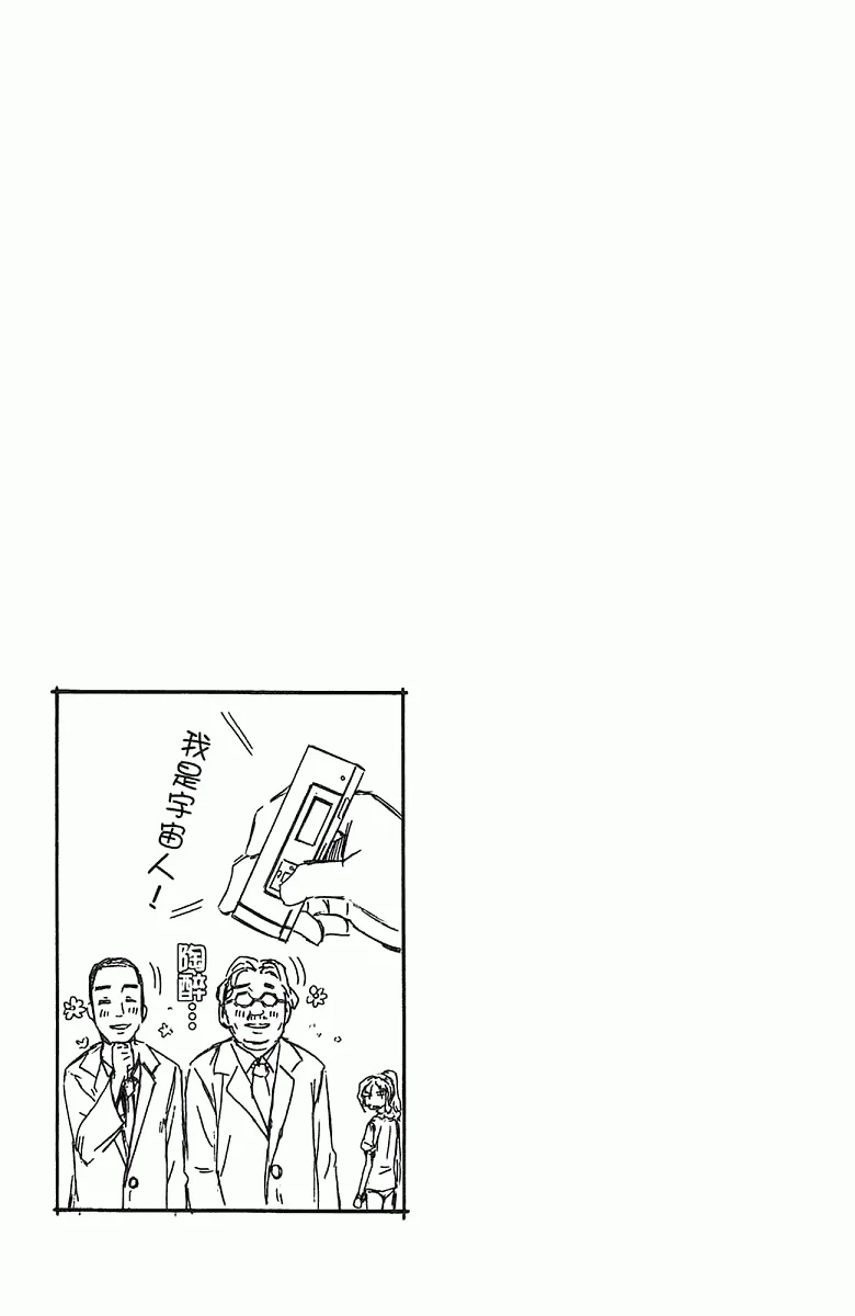 第5卷 第122页