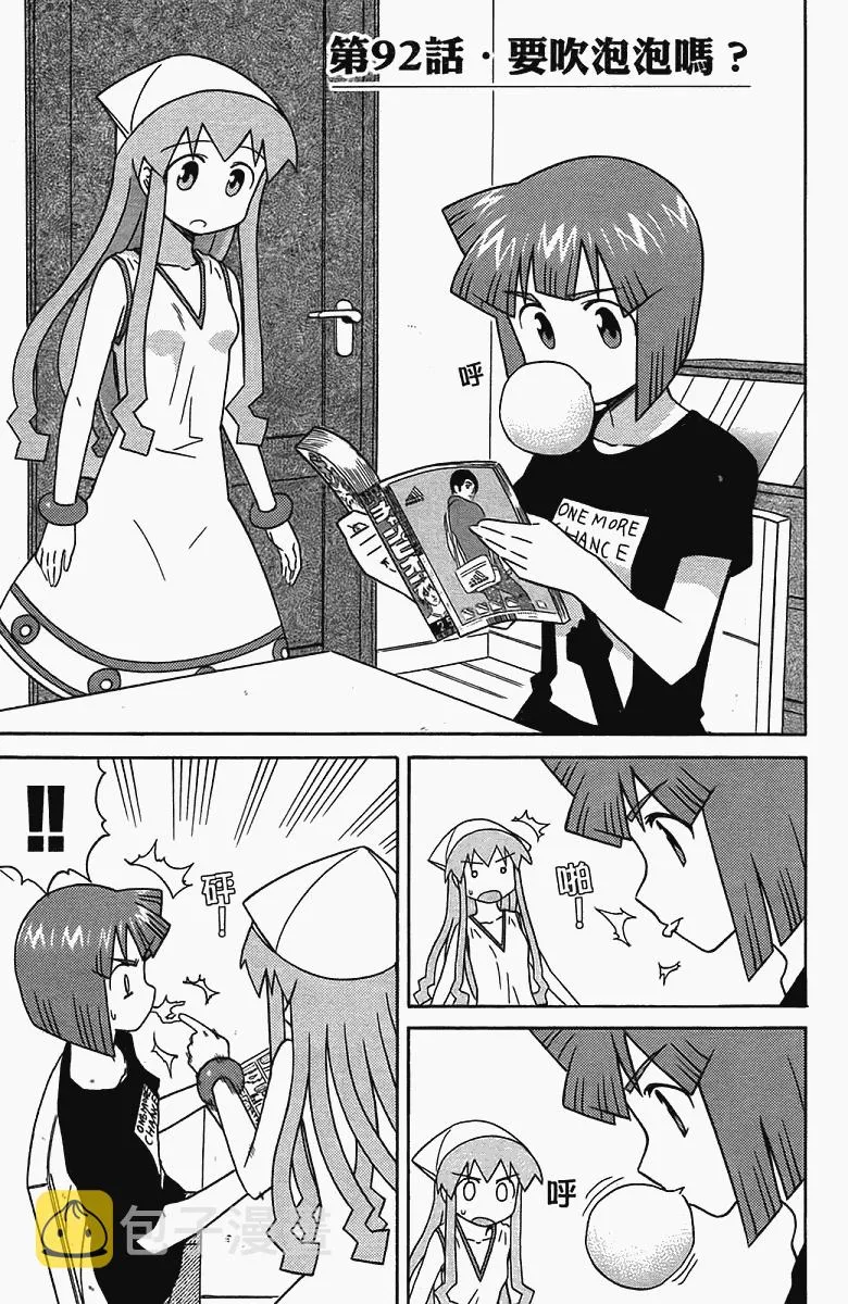 第5卷 第132页