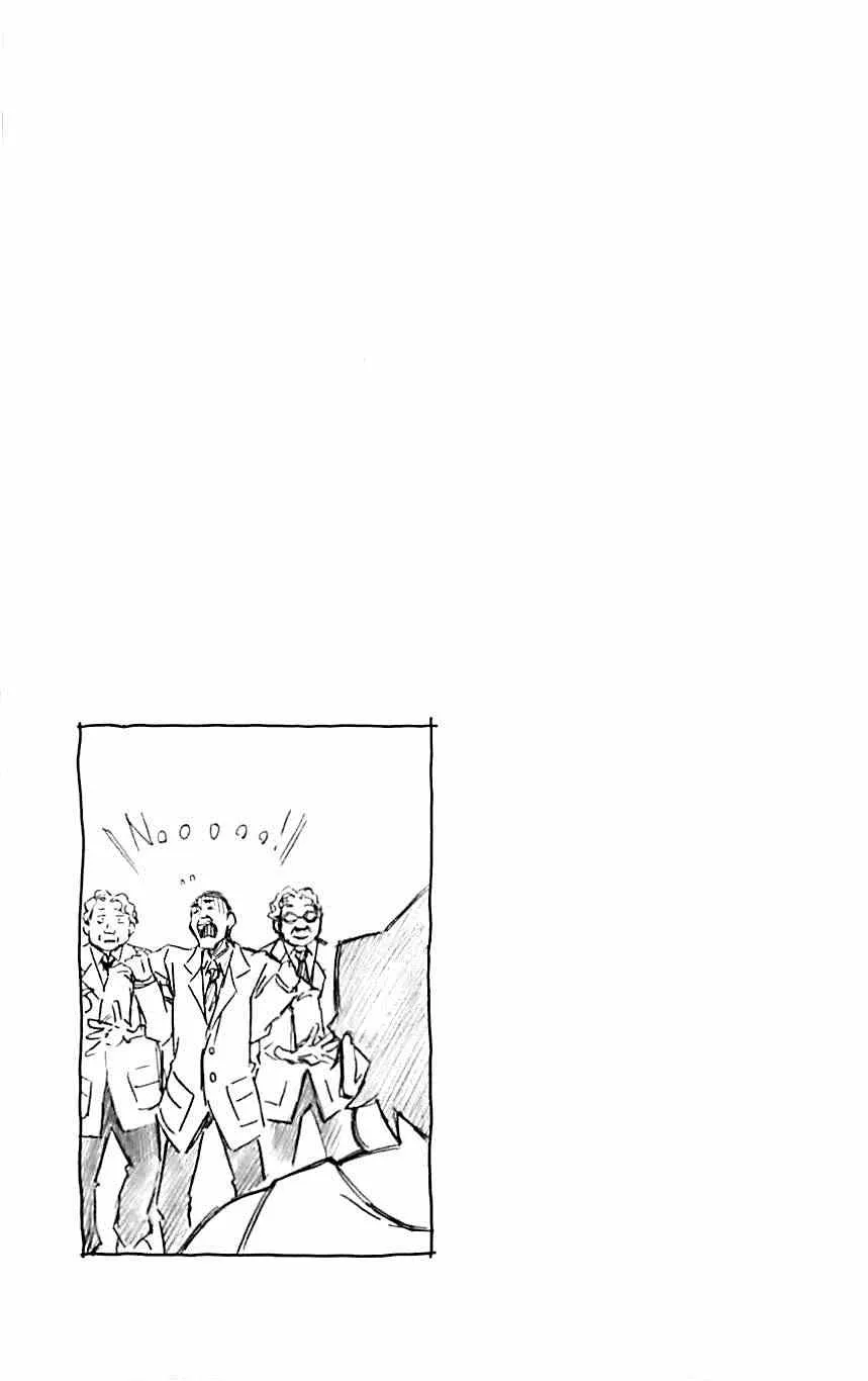 第309话 第9页