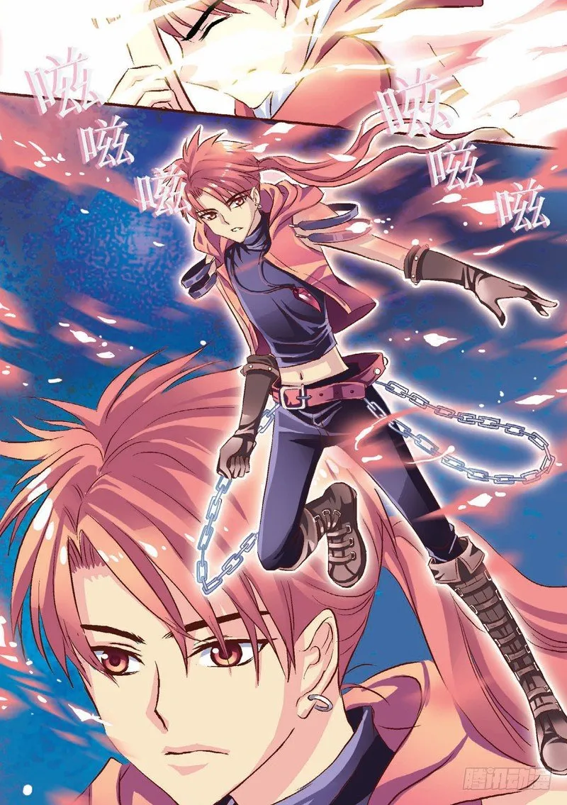 第16话 第8页