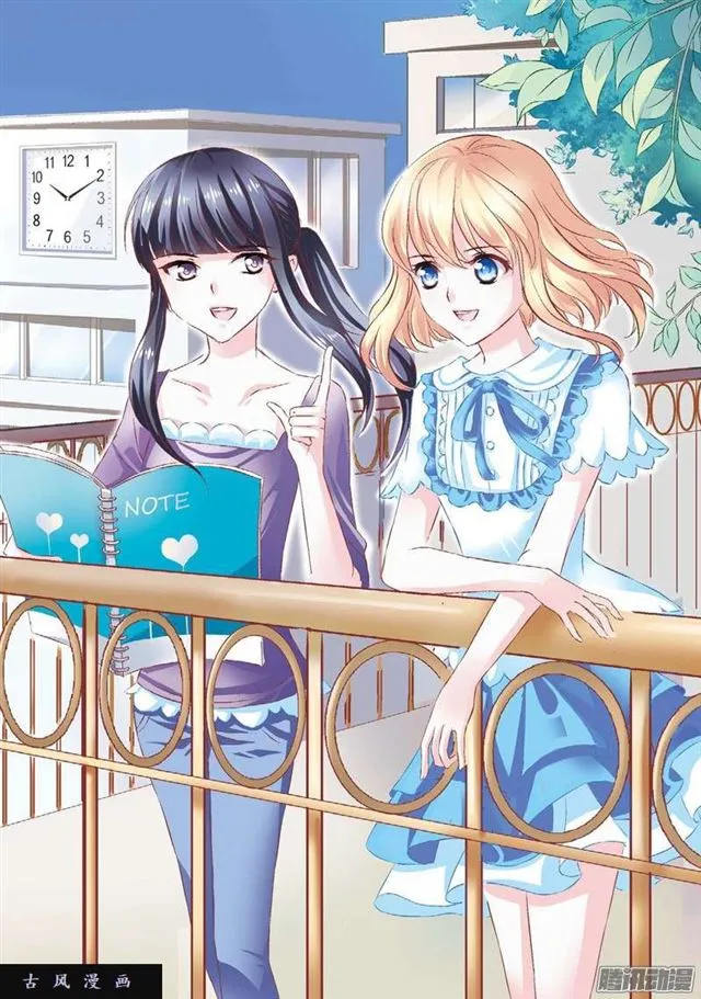 第78话 第6页