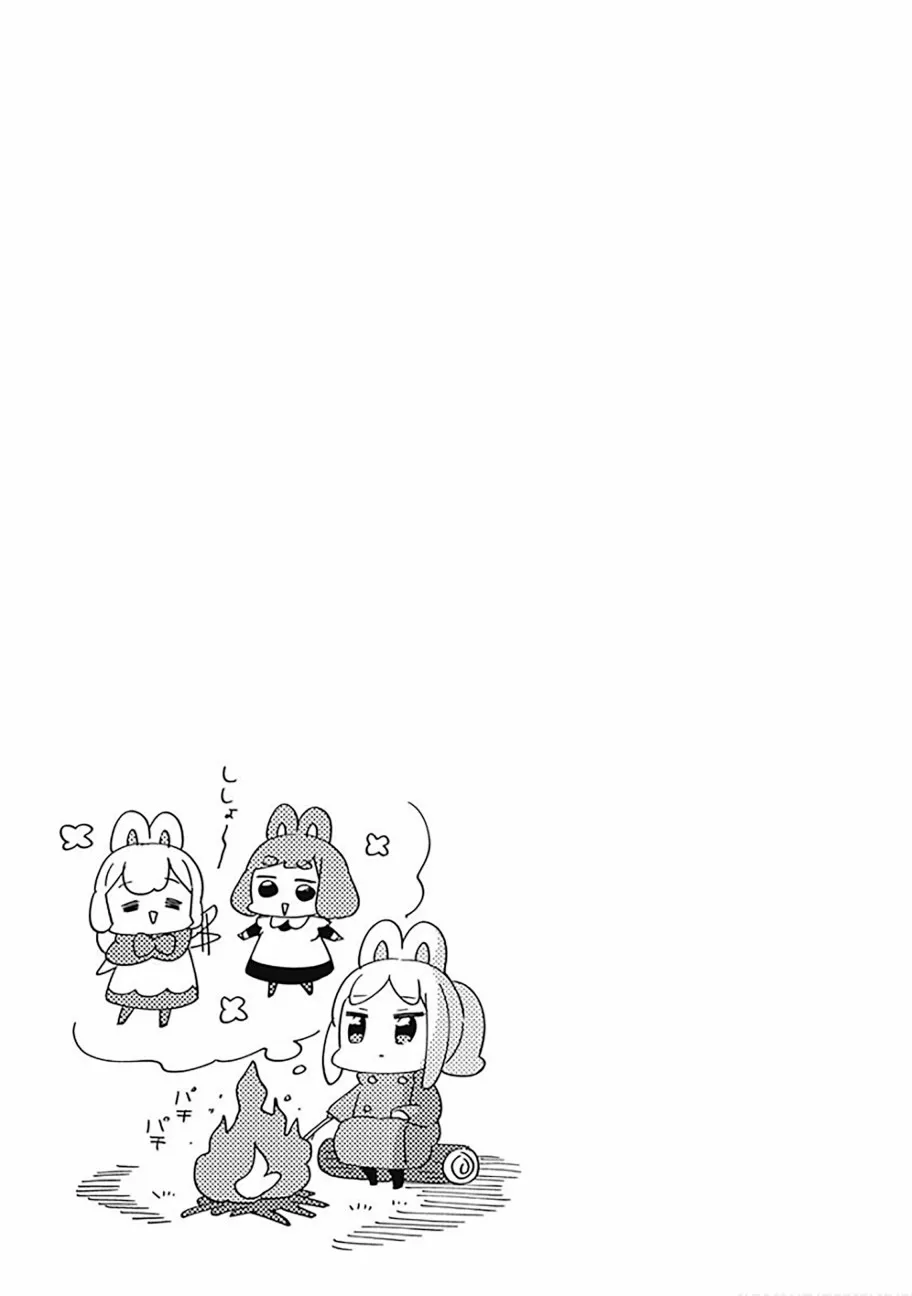 第28话 第9页