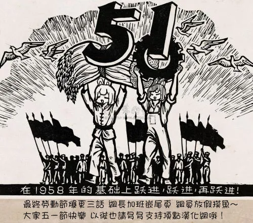 第35话 第12页