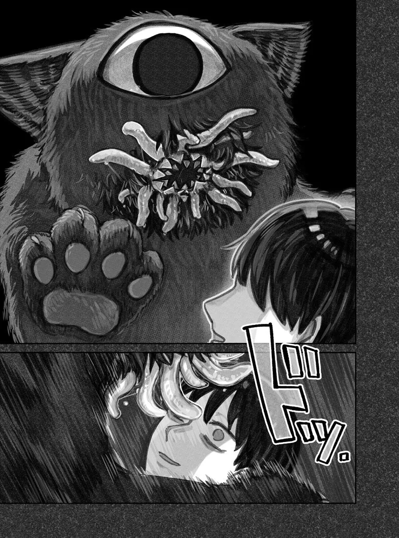 第04话 第5页