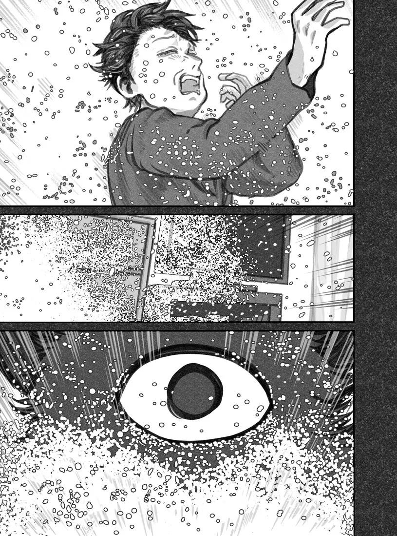 第10话 第7页