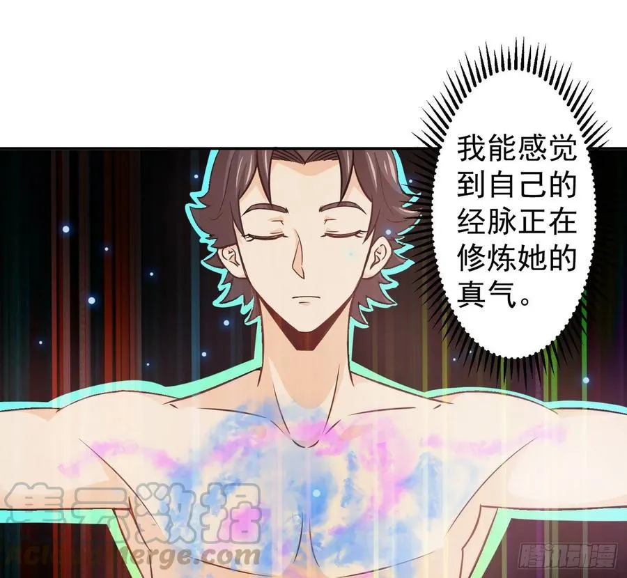 28 发现商机 第9页