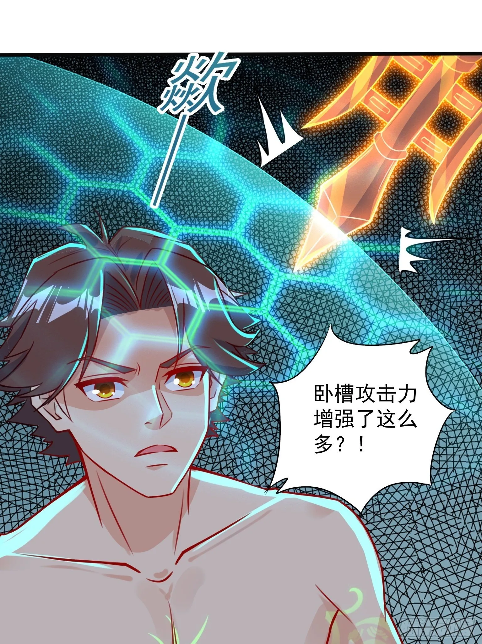 60 赐你灵山 第1页