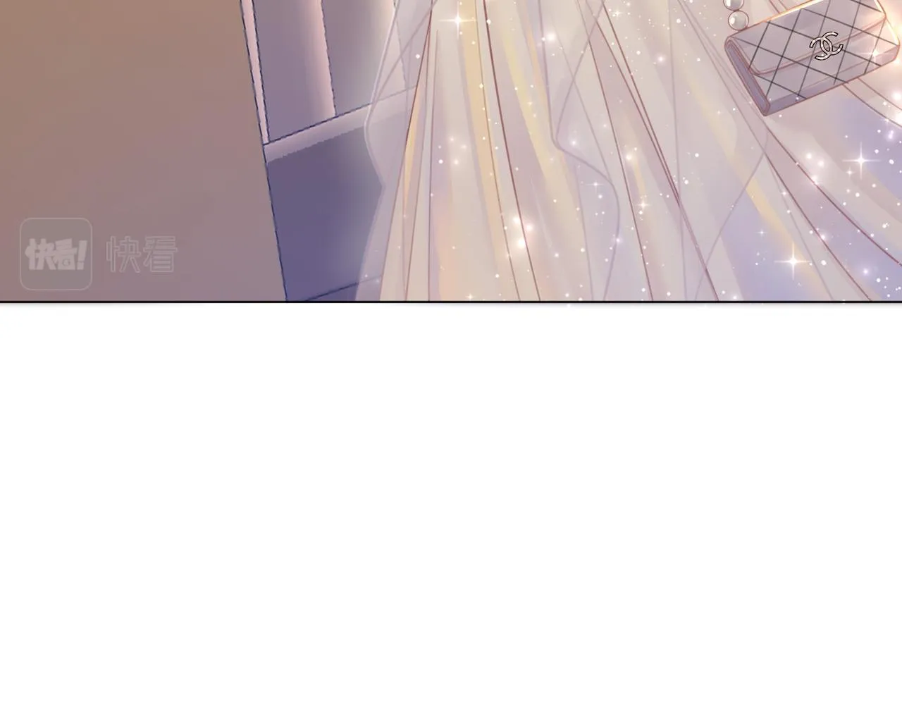 第10话 共进晚餐 第13页