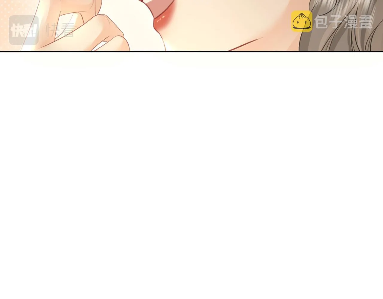 第10话 共进晚餐 第55页
