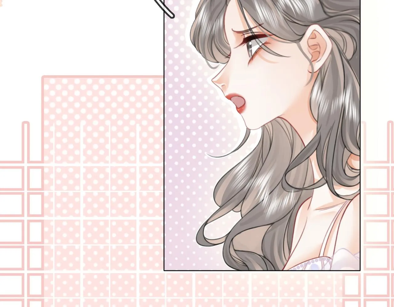 第10话 共进晚餐 第78页