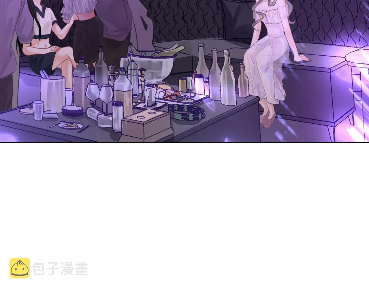 第11话 我不需要 第67页