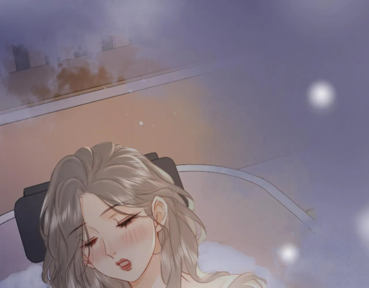 第13话 送项链 第14页