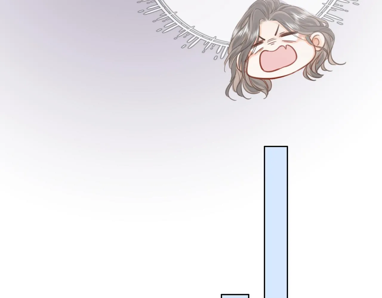 第13话 送项链 第18页