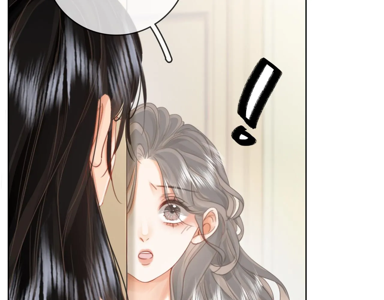 第13话 送项链 第23页