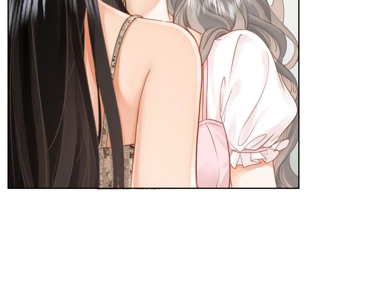 第13话 送项链 第24页