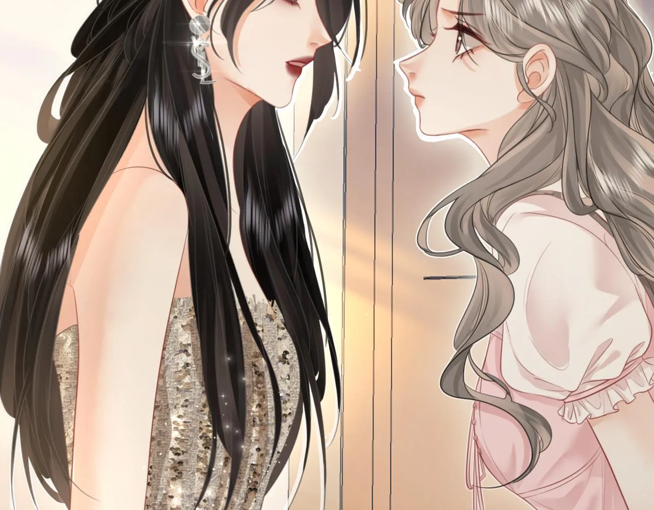 第13话 送项链 第48页