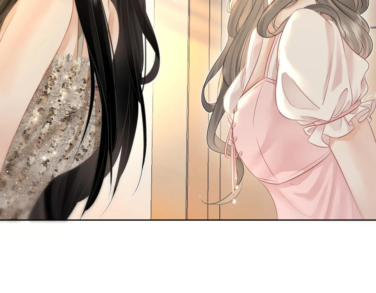 第13话 送项链 第58页