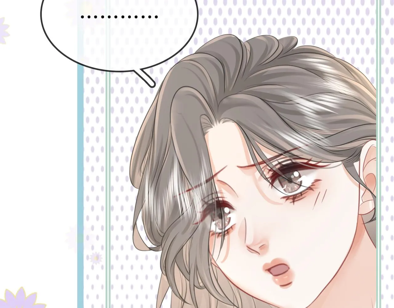 第13话 送项链 第68页