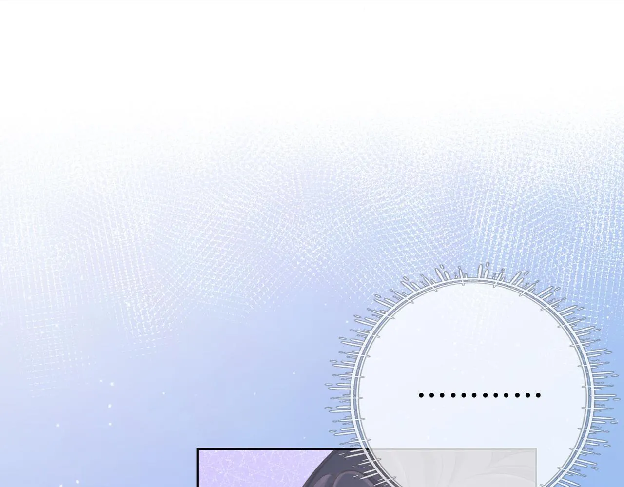 第14话：钻石乌龙 第14页