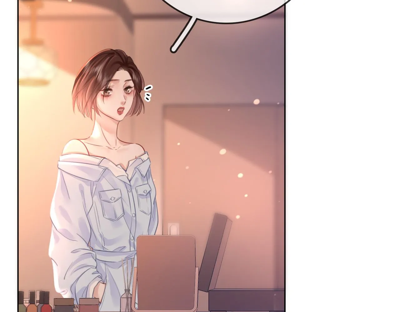 第14话：钻石乌龙 第51页