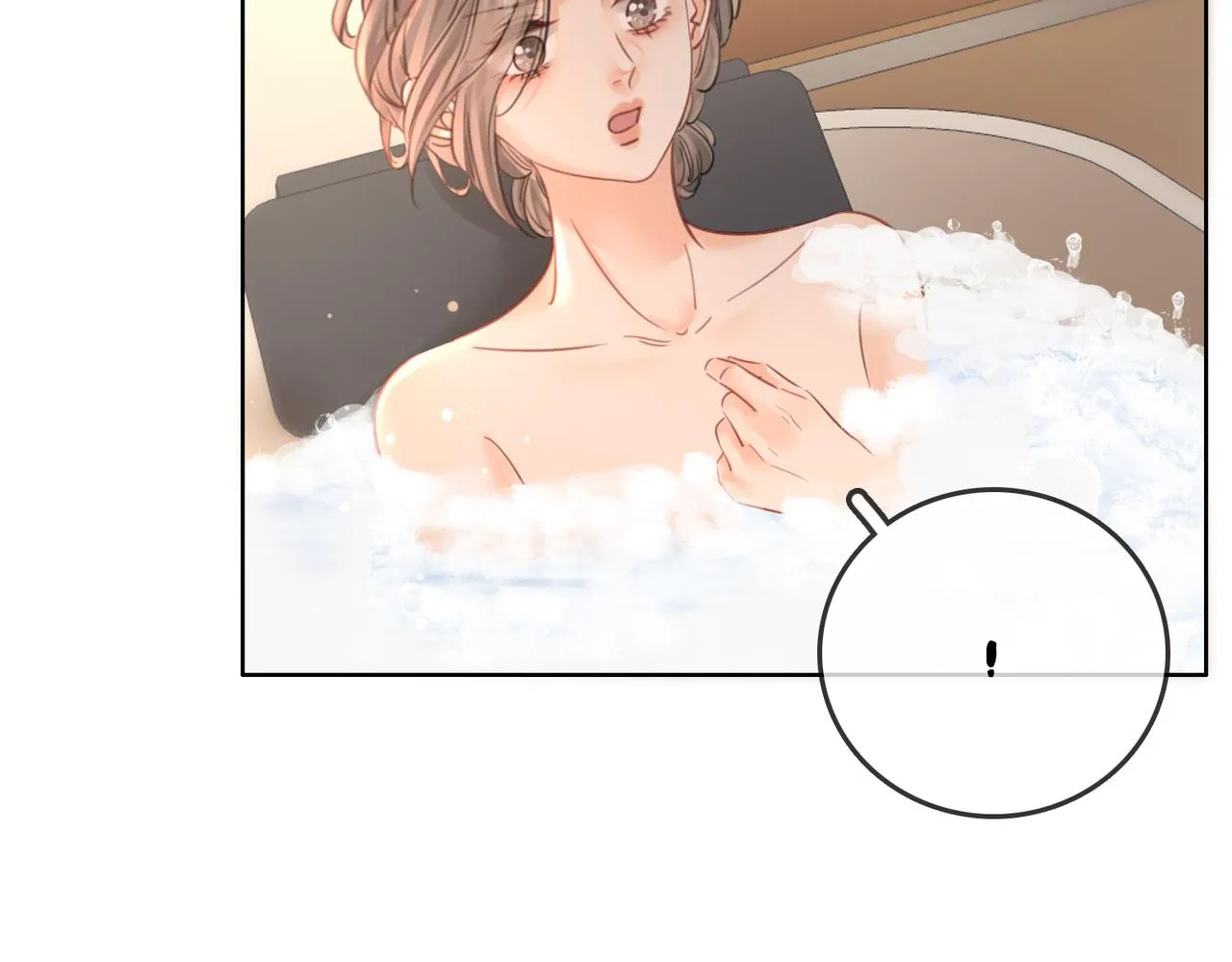 第14话：钻石乌龙 第69页