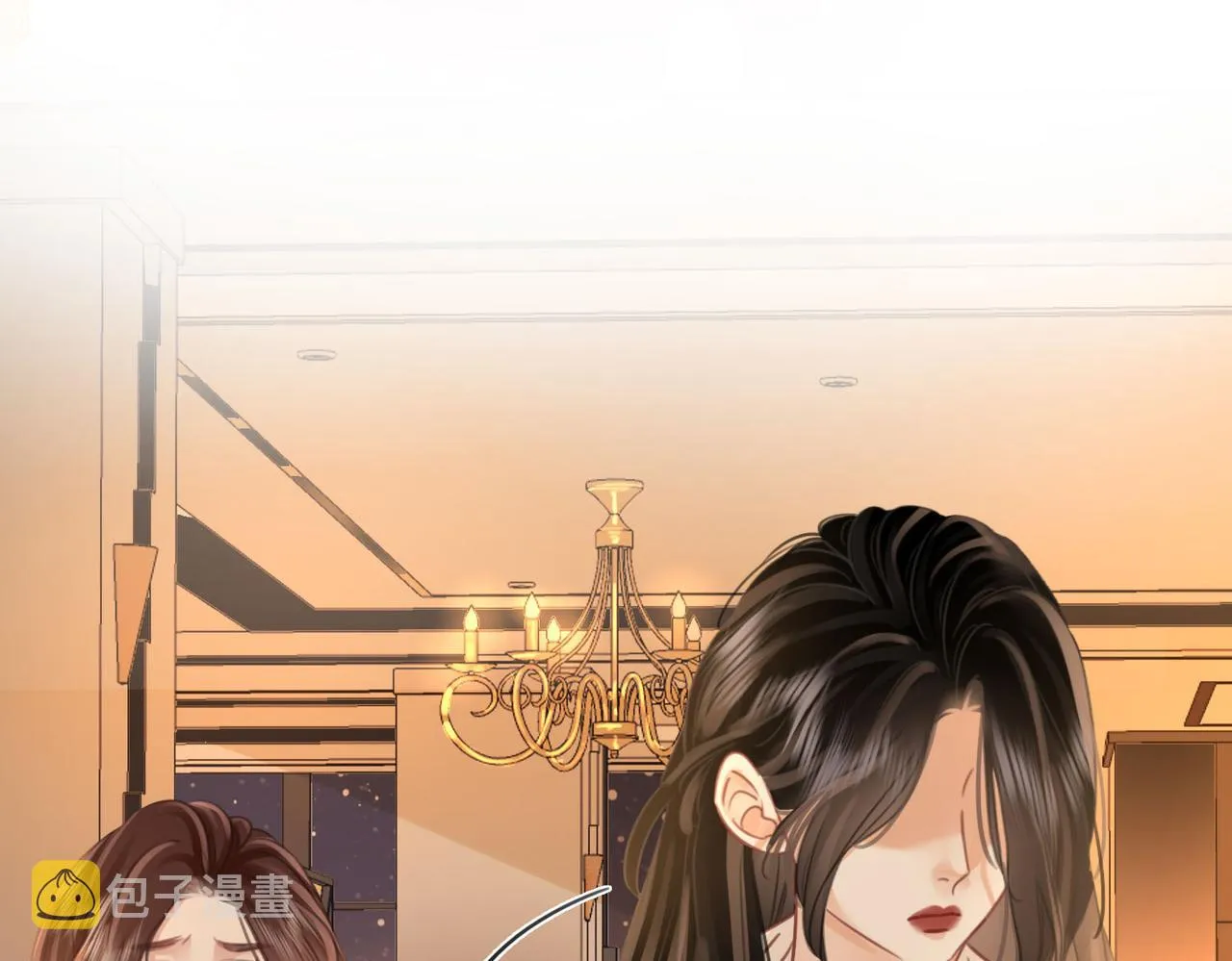 第14话：钻石乌龙 第112页