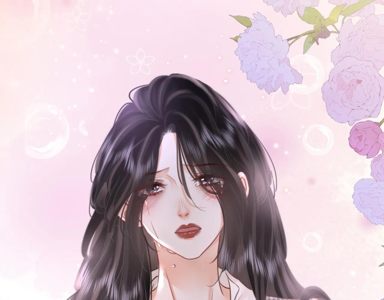第15话 曲熙之落泪 第25页