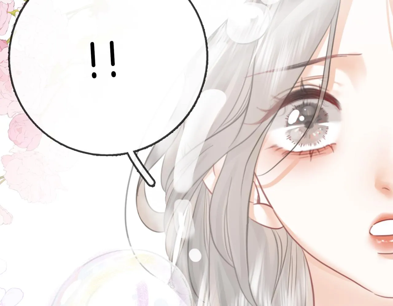 第15话 曲熙之落泪 第27页