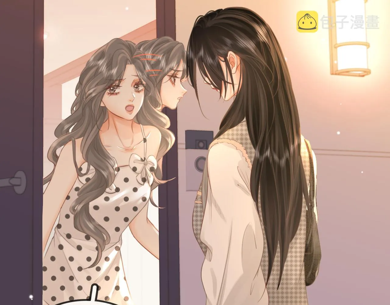 第15话 曲熙之落泪 第31页