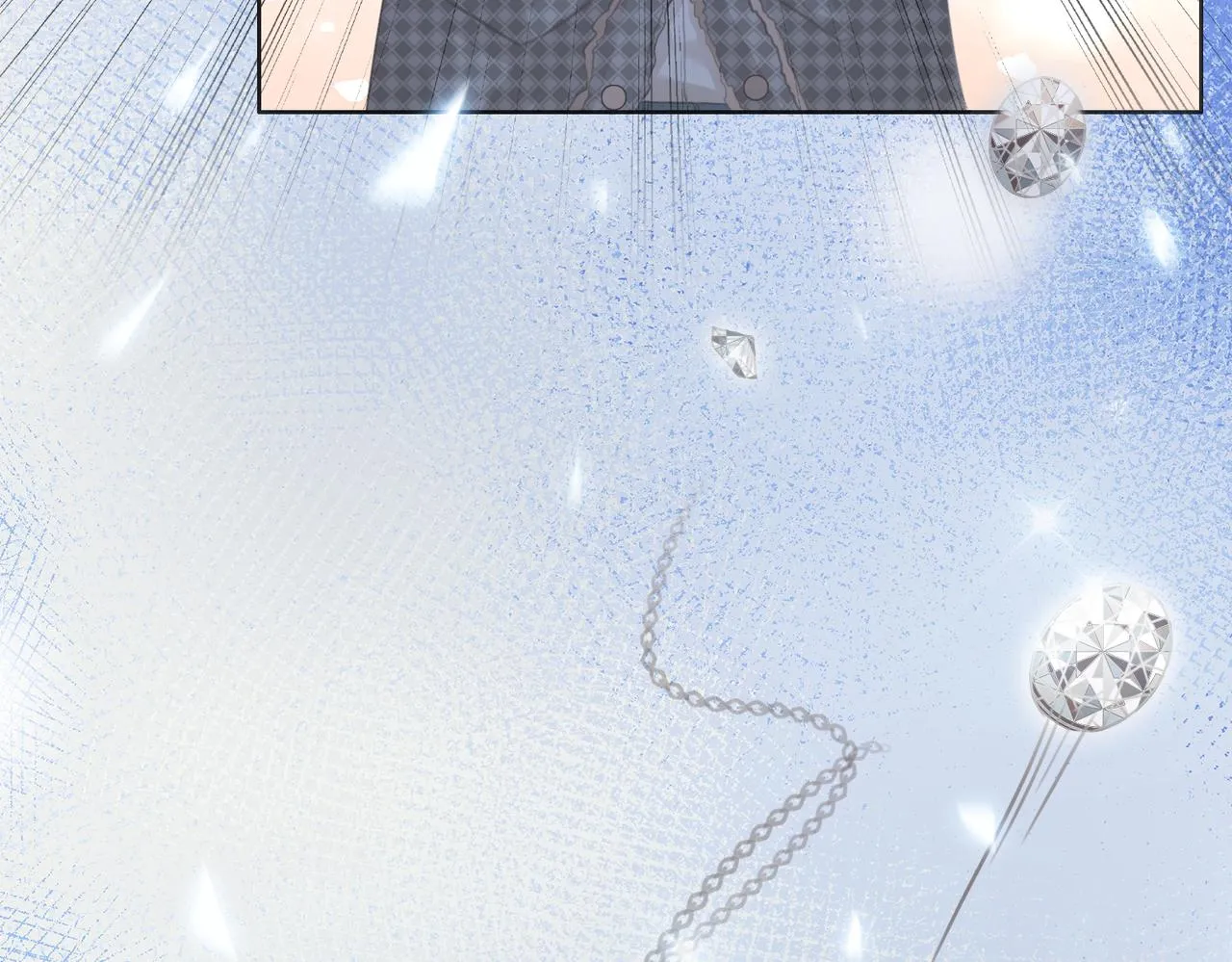 第15话 曲熙之落泪 第40页