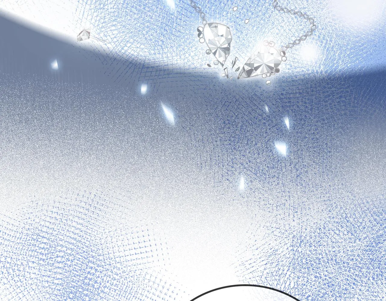第15话 曲熙之落泪 第42页
