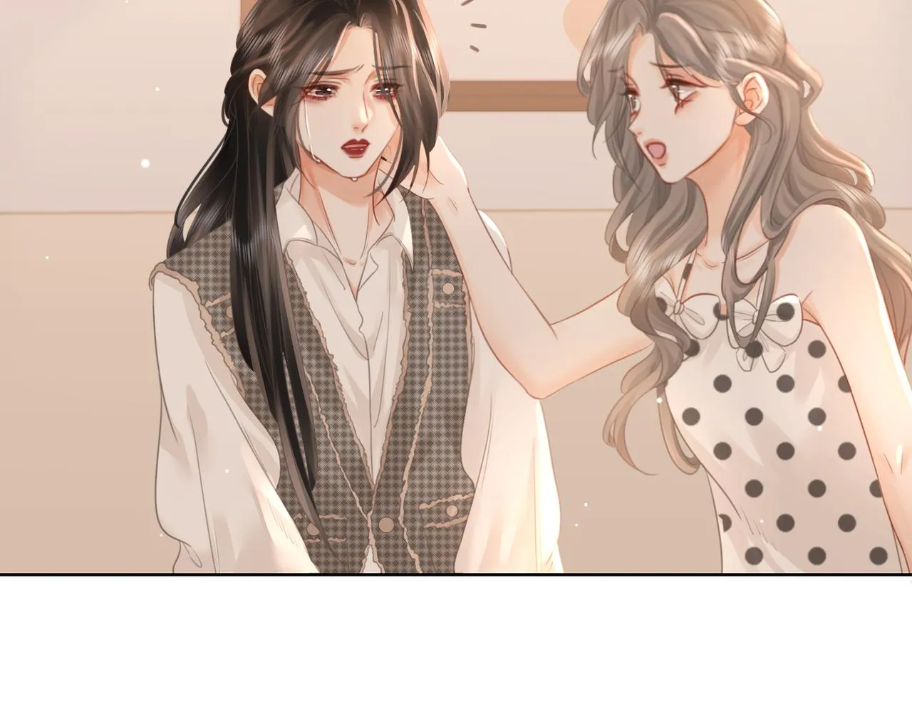 第15话 曲熙之落泪 第48页