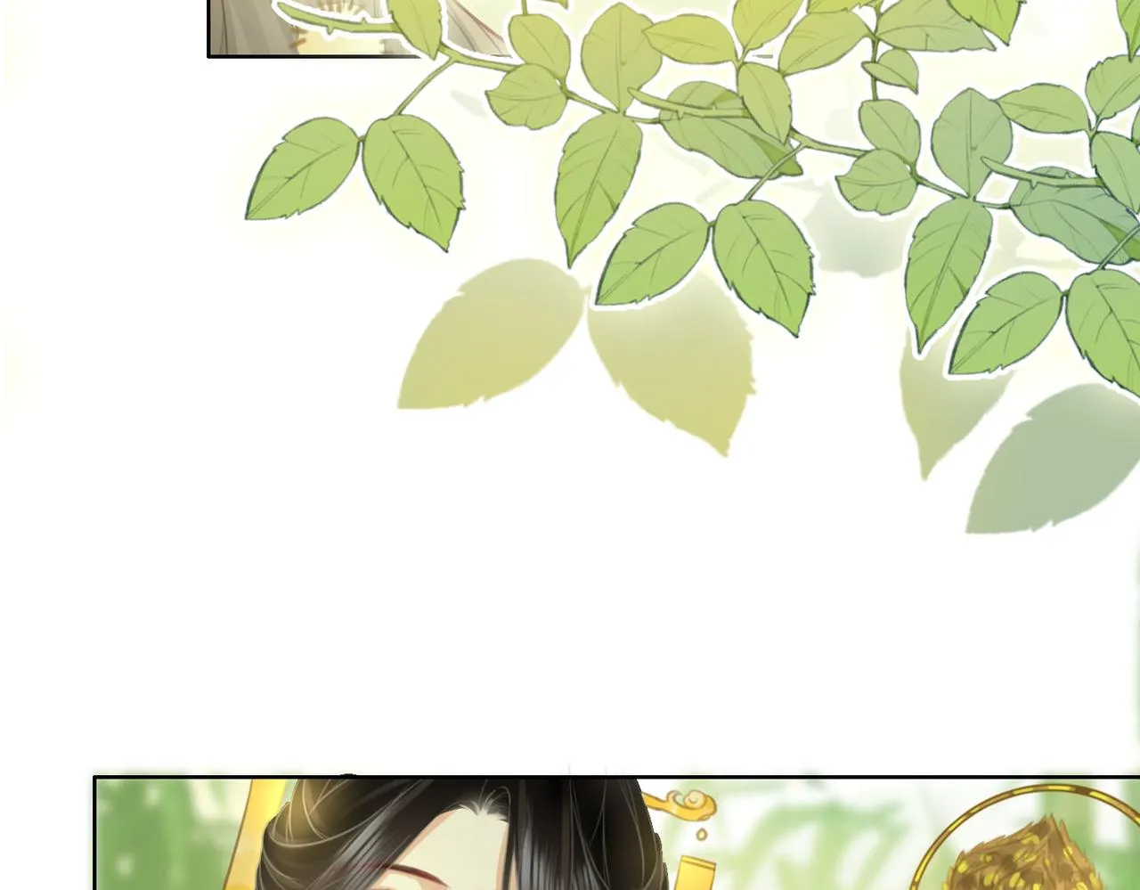 第16话 醋不自知 第31页