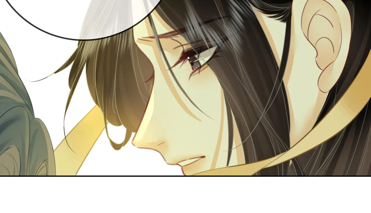 第16话 醋不自知 第108页