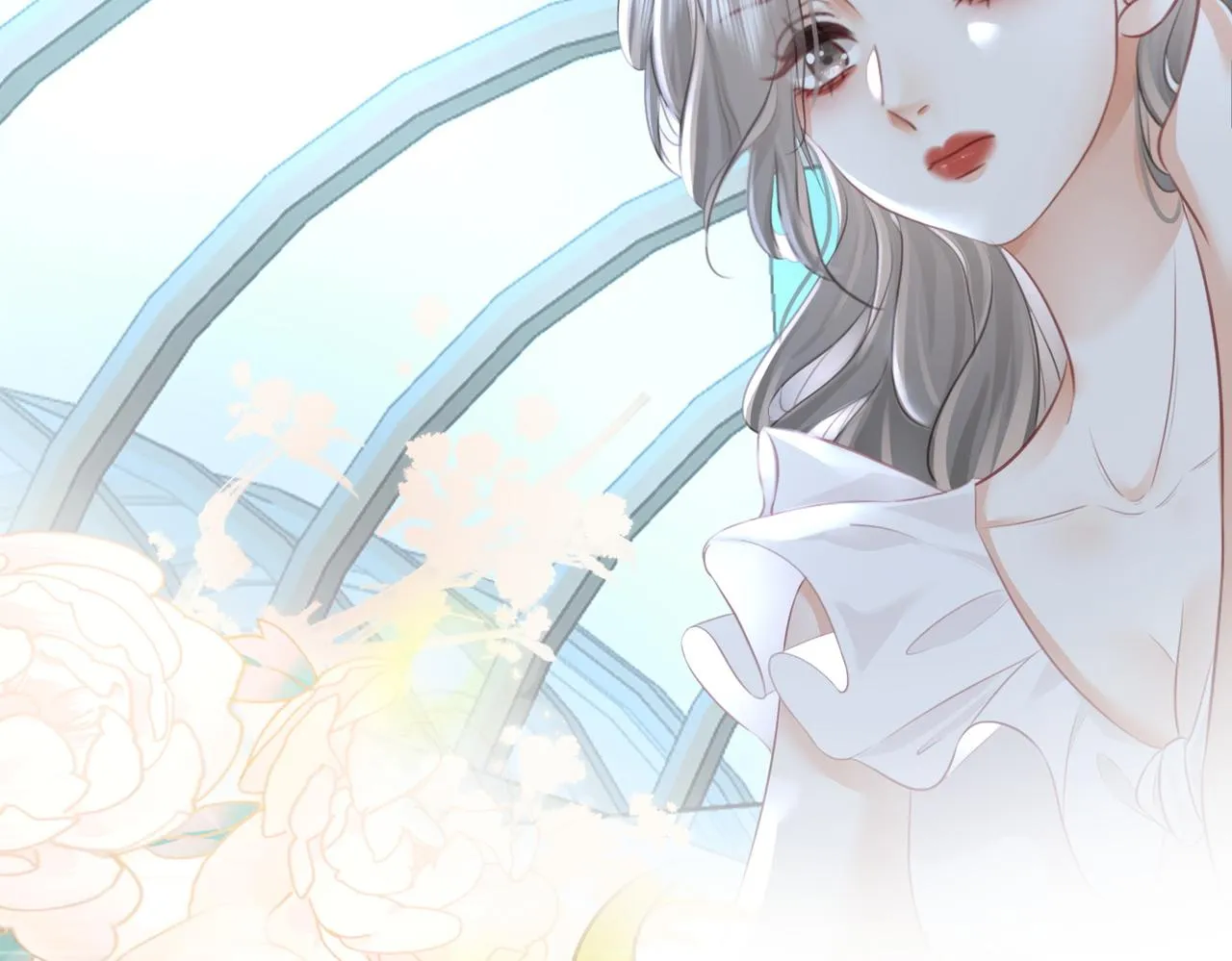 第17话 腿部纾解 第10页