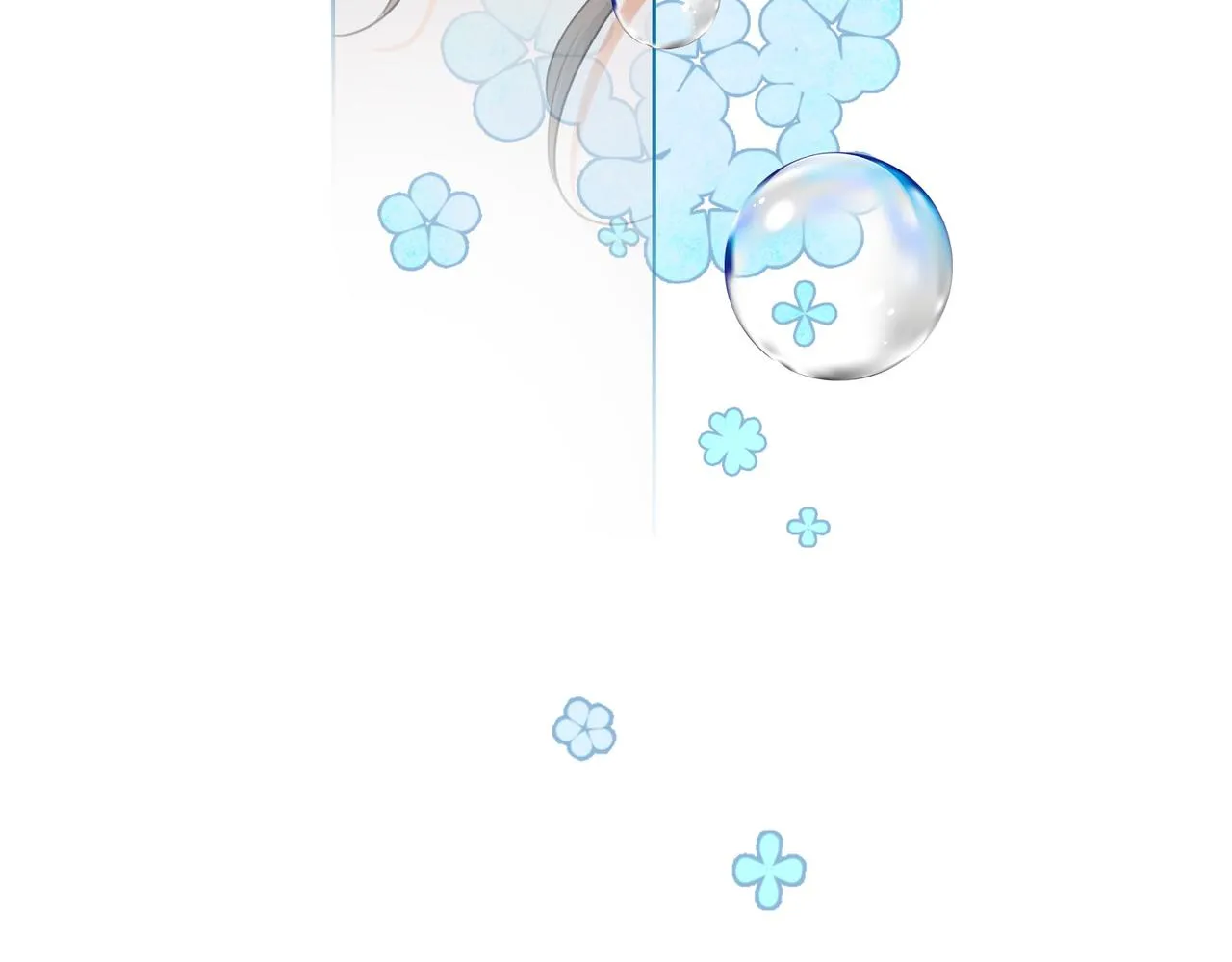 第17话 腿部纾解 第33页