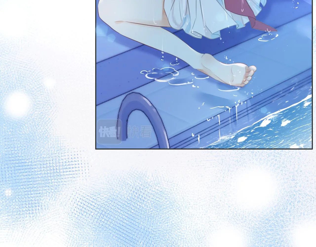 第17话 腿部纾解 第44页