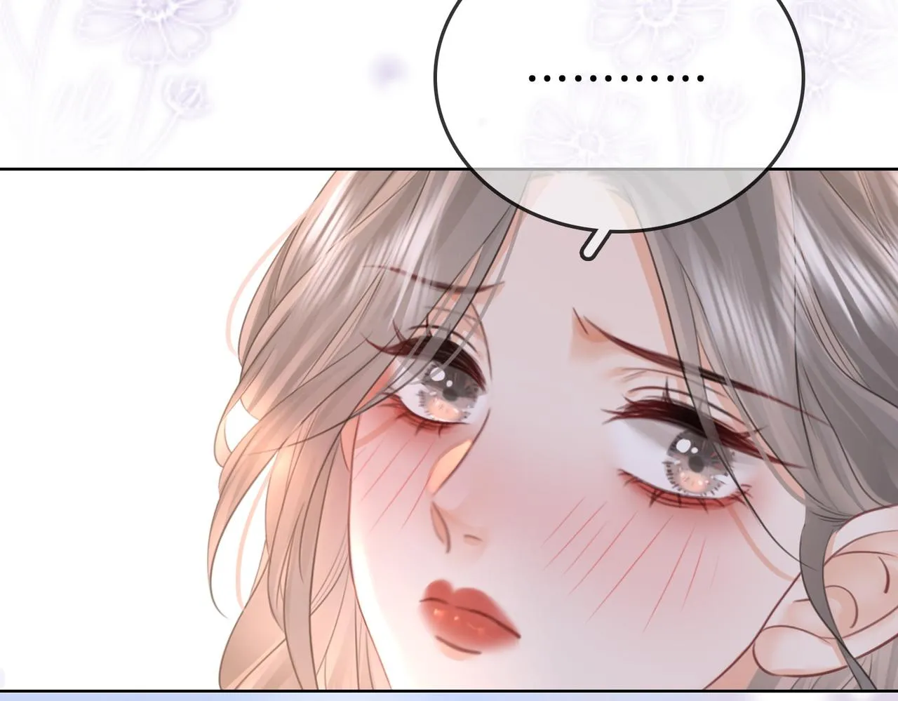 第17话 腿部纾解 第62页