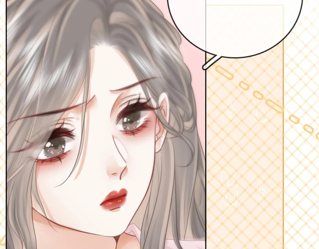 第17话 腿部纾解 第85页