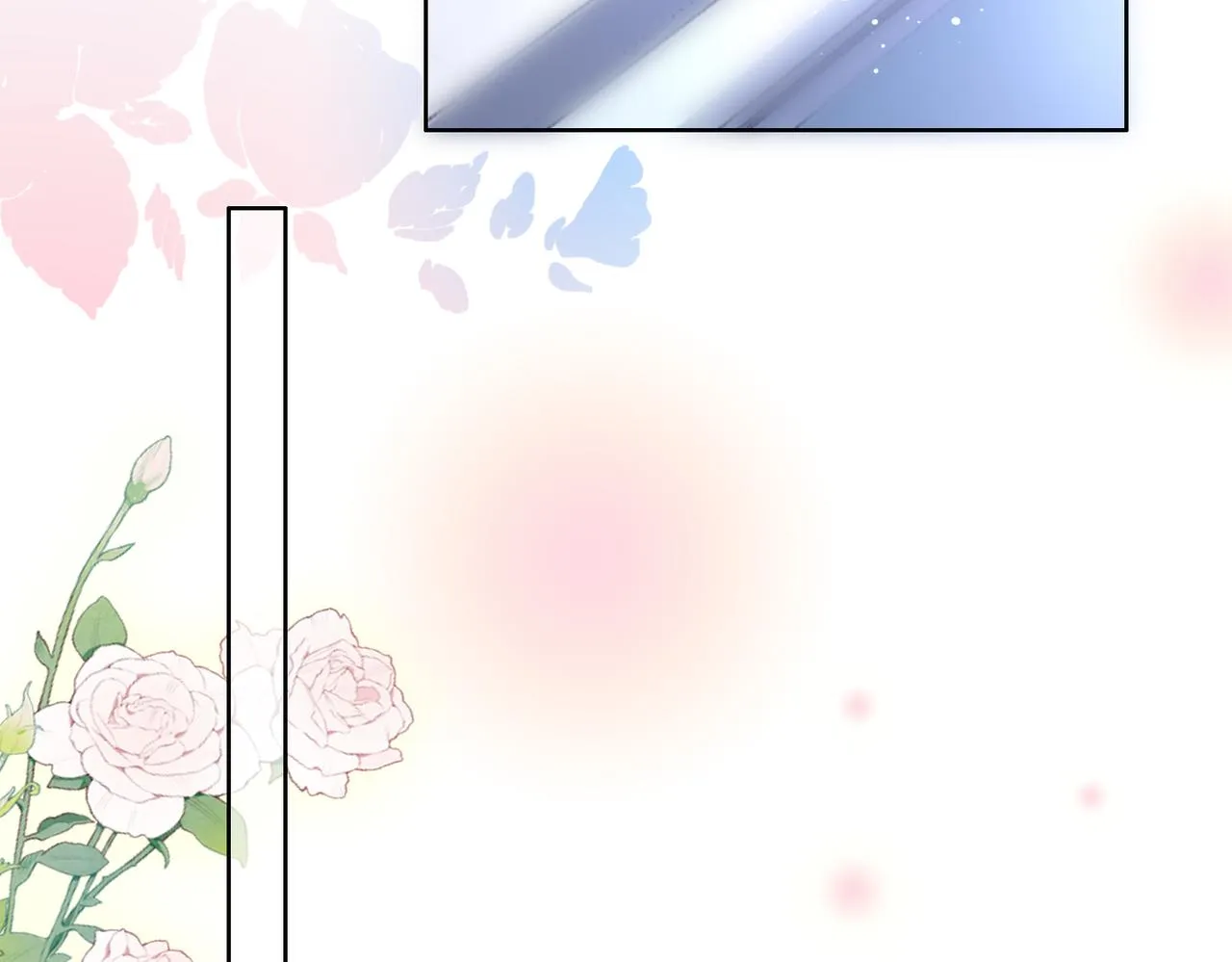 第17话 腿部纾解 第101页