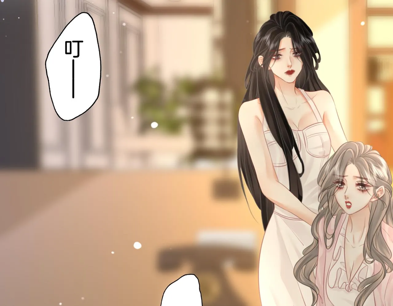 第17话 腿部纾解 第107页