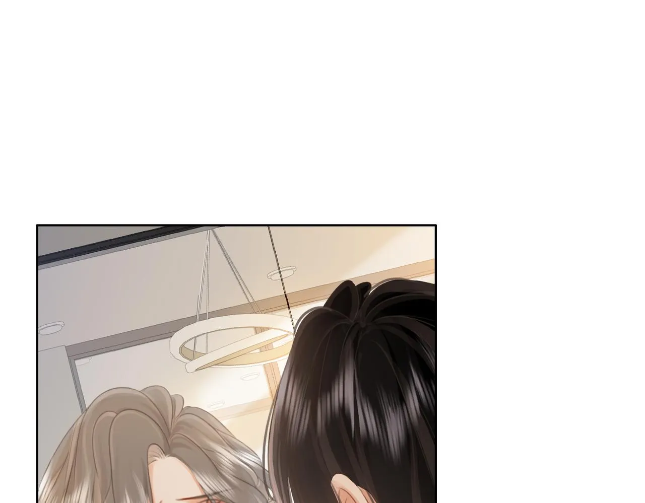 第18话 落水戏 第21页