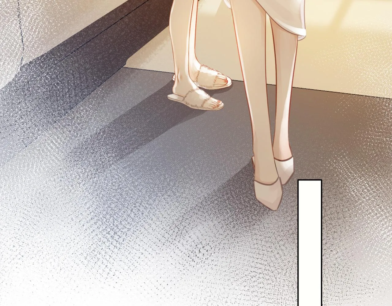 第18话 落水戏 第25页