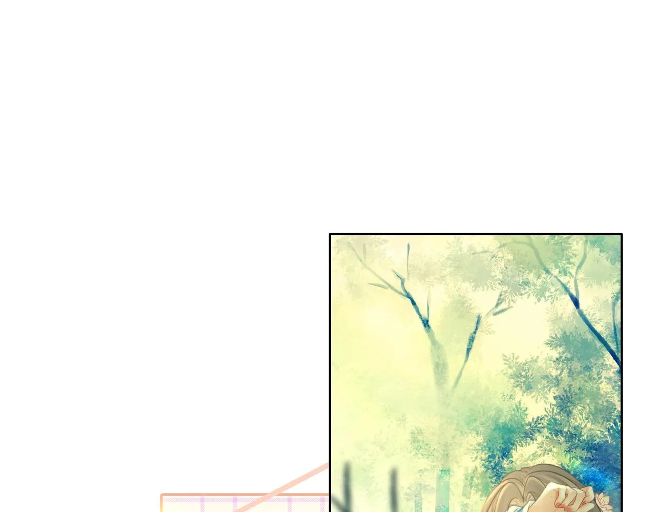 第18话 落水戏 第53页